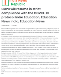 CUPB will resume in strict compliance with the COVID-19 protocol.Indi_ - indianewsrepublic