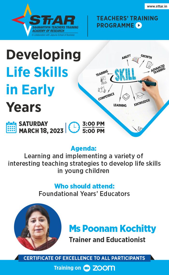 WebsiteCover DevelopingLifeSkillsinPreprimary Best Teachers