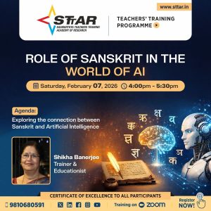 Role of Sanskrit in the World of AI
