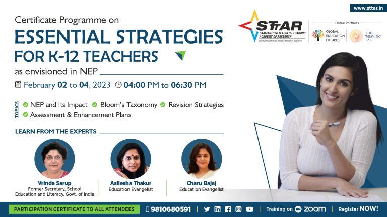 STTAR launches special training programme for K-12 educators before school exams